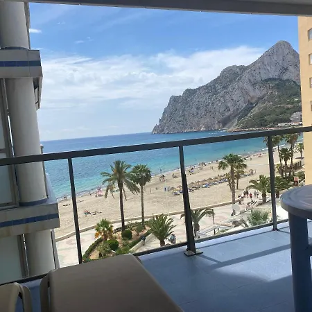 Апартаменты Hipocampo 25-a