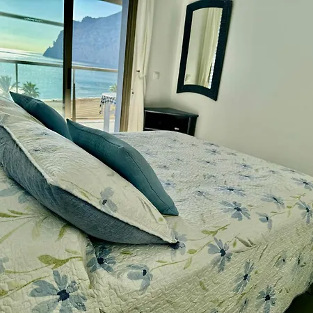 Hipocampo 25-a Кальпе