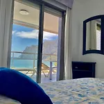 Apartament Hipocampo 25-a