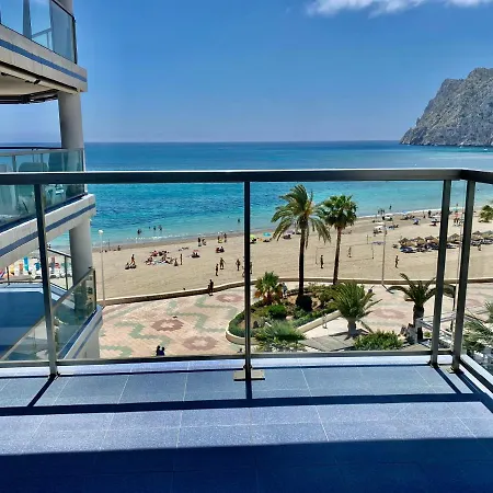 Hipocampo 25-a * Calpe