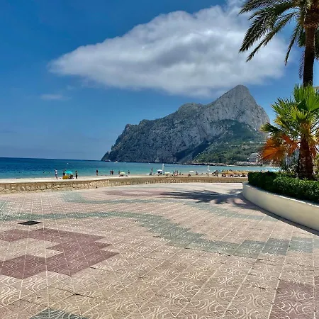 Hipocampo 25-a * Calpe