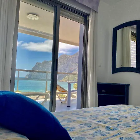 Apartamento Hipocampo 25-a